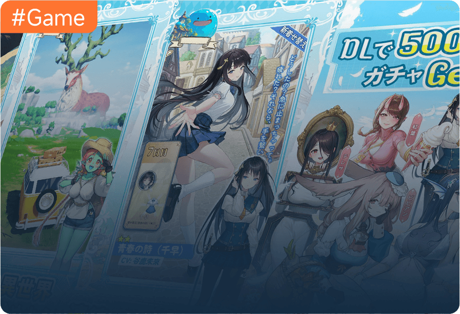 異世界のんびりライフ